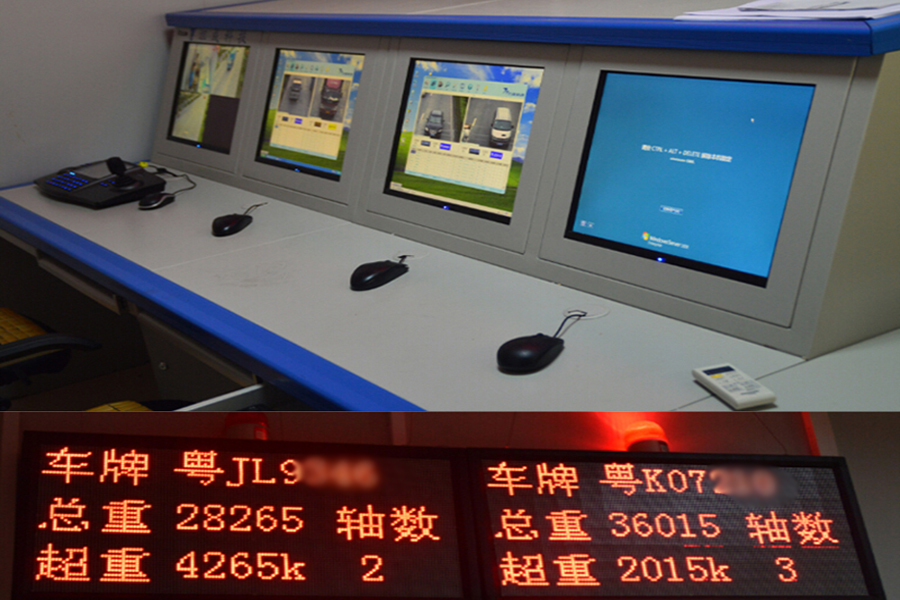 交通高速治超預檢項目