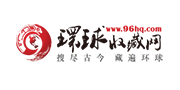 凈水器加盟清山泉家用凈水器的最佳選擇